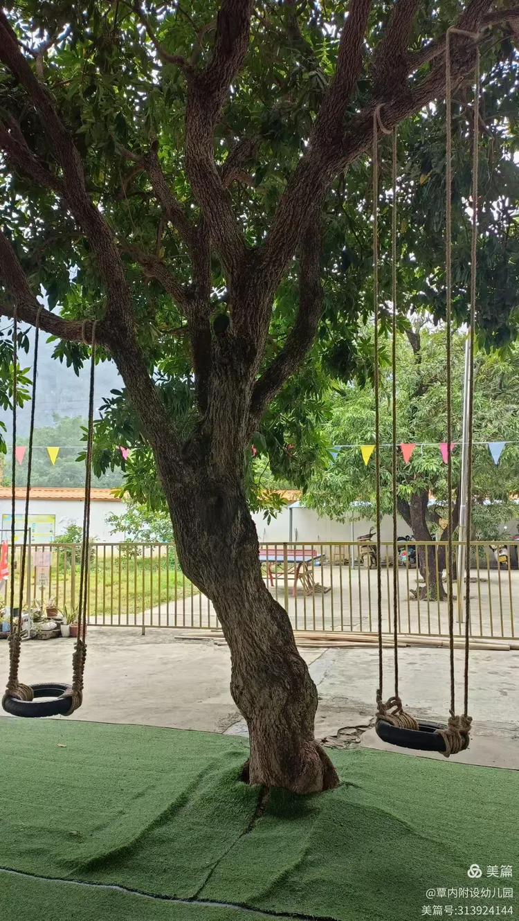 南宁市武鸣区陆斡镇苞桥小学覃内教学点附设幼儿园招生简章